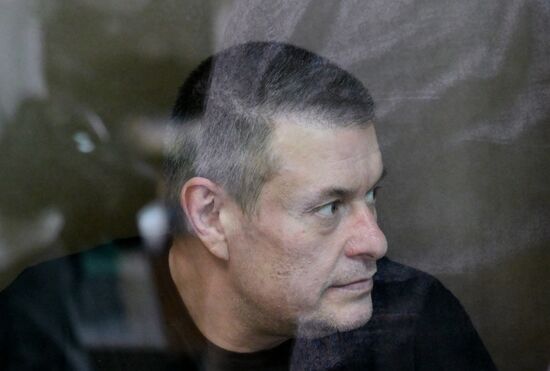 Russia Defence Official Bribery Case