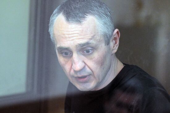 Russia Defence Official Bribery Case
