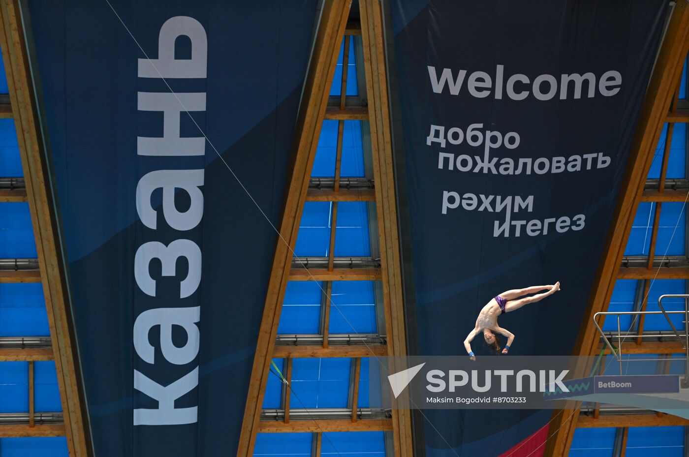 Russia Diving Championships Men 10m Platform