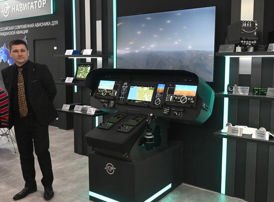 Russia Helicopter Industry Exhibition