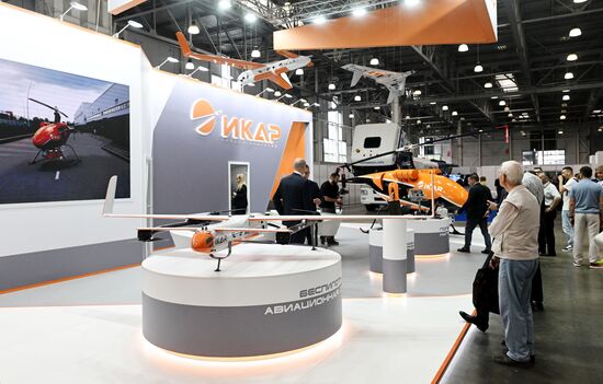Russia Helicopter Industry Exhibition