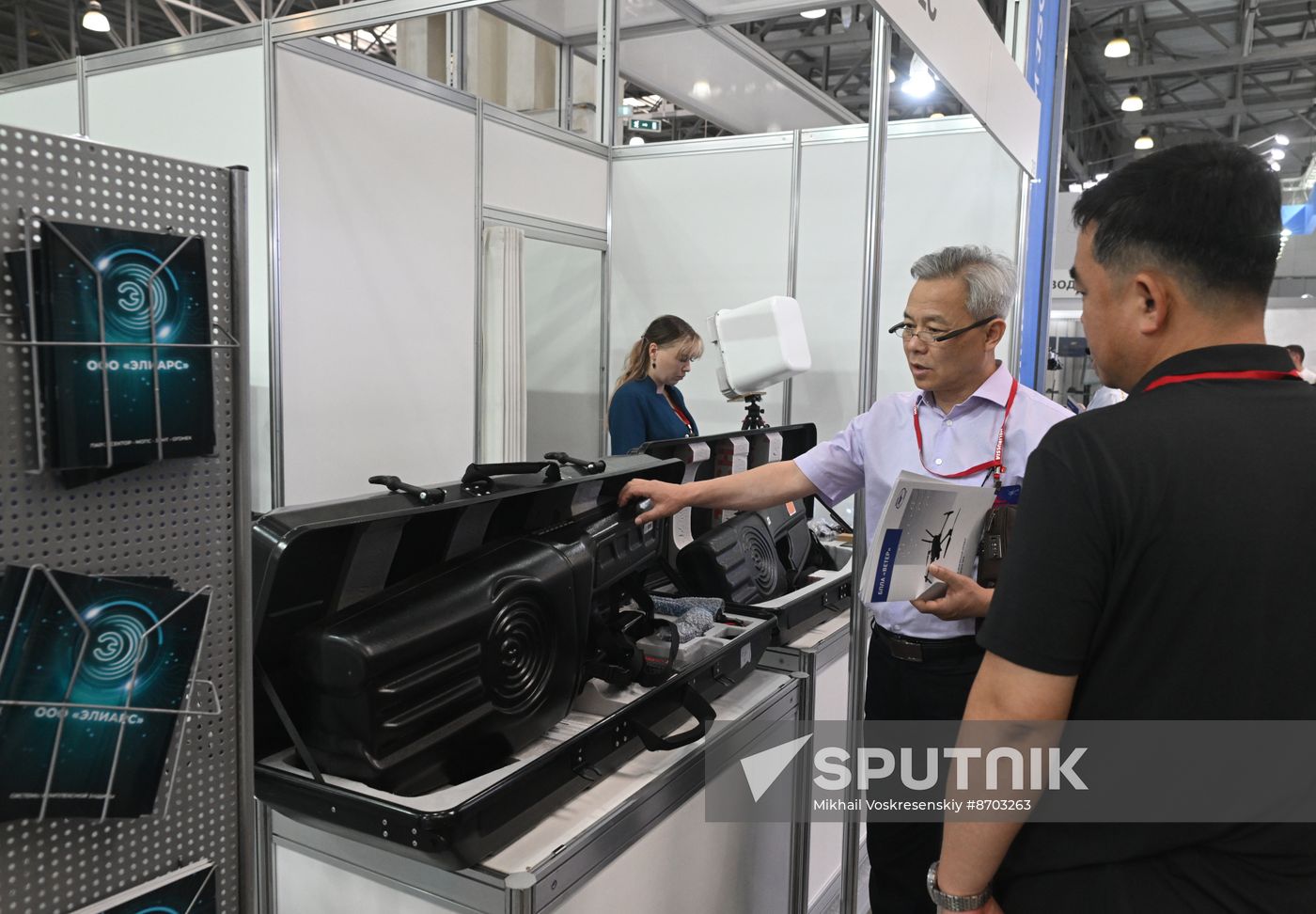 Russia Helicopter Industry Exhibition