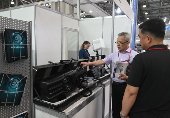 Russia Helicopter Industry Exhibition