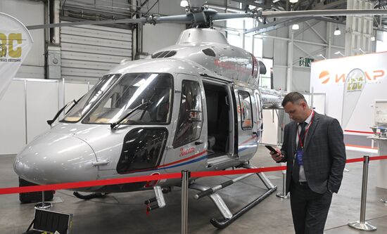 Russia Helicopter Industry Exhibition