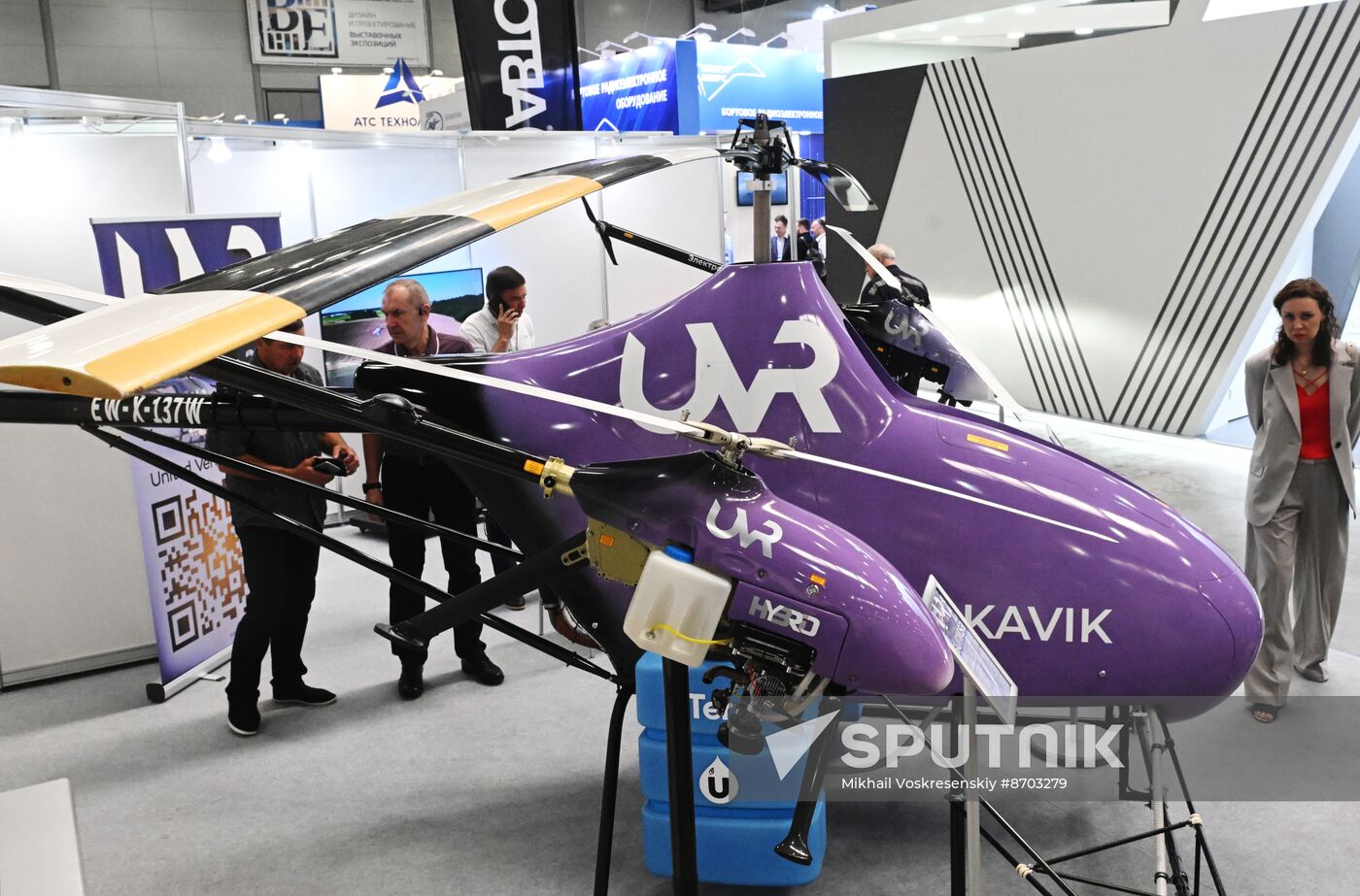 Russia Helicopter Industry Exhibition