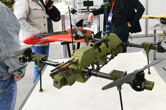 Russia Helicopter Industry Exhibition