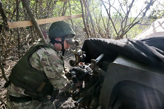 Russia Ukraine Military Operation Artillery Units