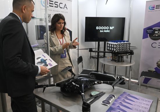 Russia Helicopter Industry Exhibition