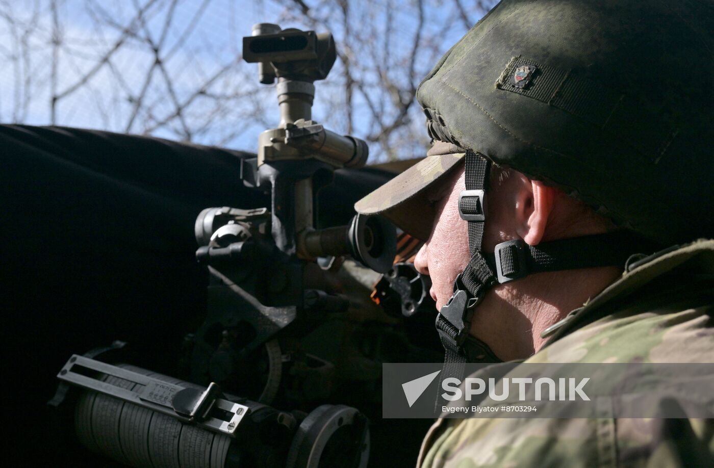 Russia Ukraine Military Operation Artillery Units