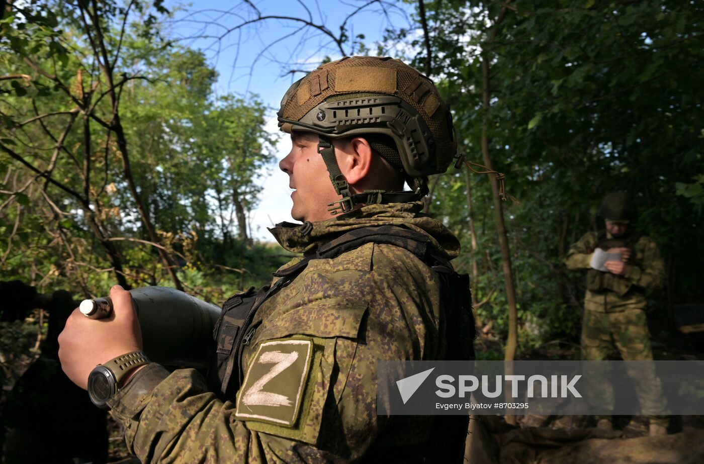 Russia Ukraine Military Operation Artillery Units