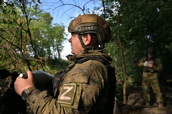 Russia Ukraine Military Operation Artillery Units