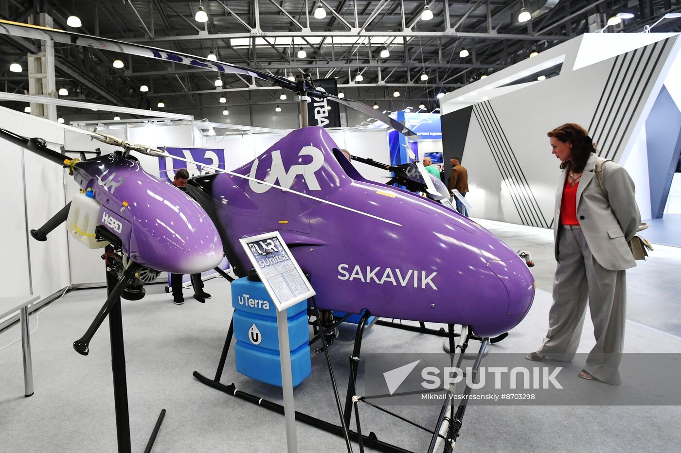 Russia Helicopter Industry Exhibition