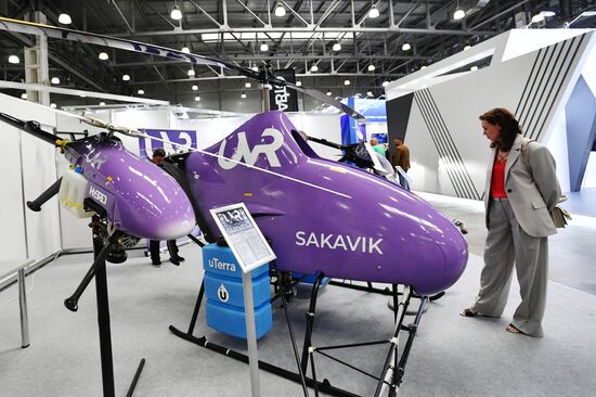 Russia Helicopter Industry Exhibition