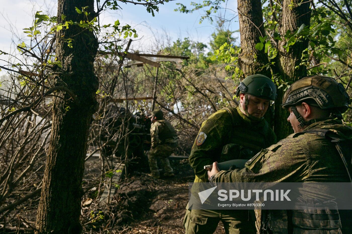 Russia Ukraine Military Operation Artillery Units