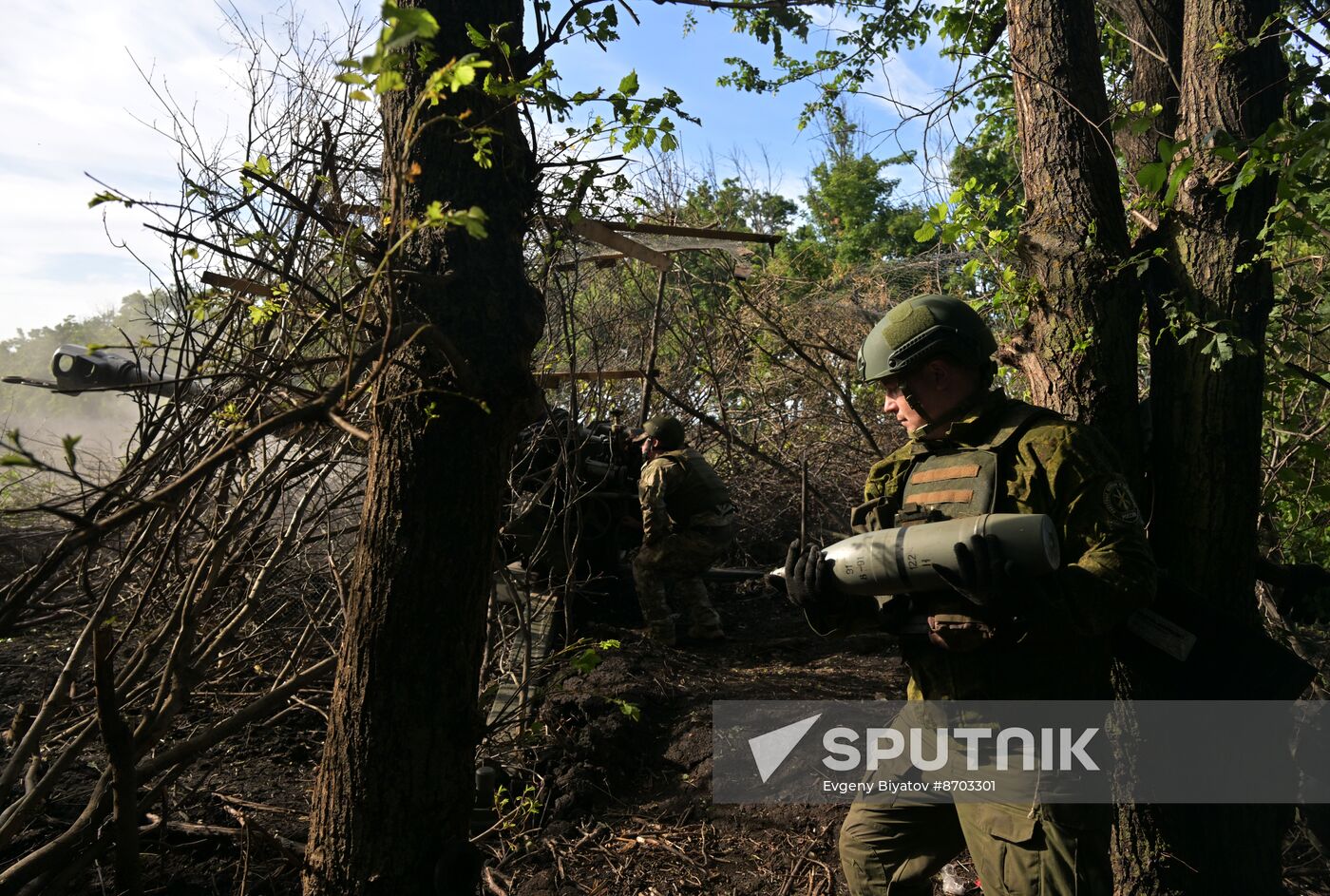 Russia Ukraine Military Operation Artillery Units