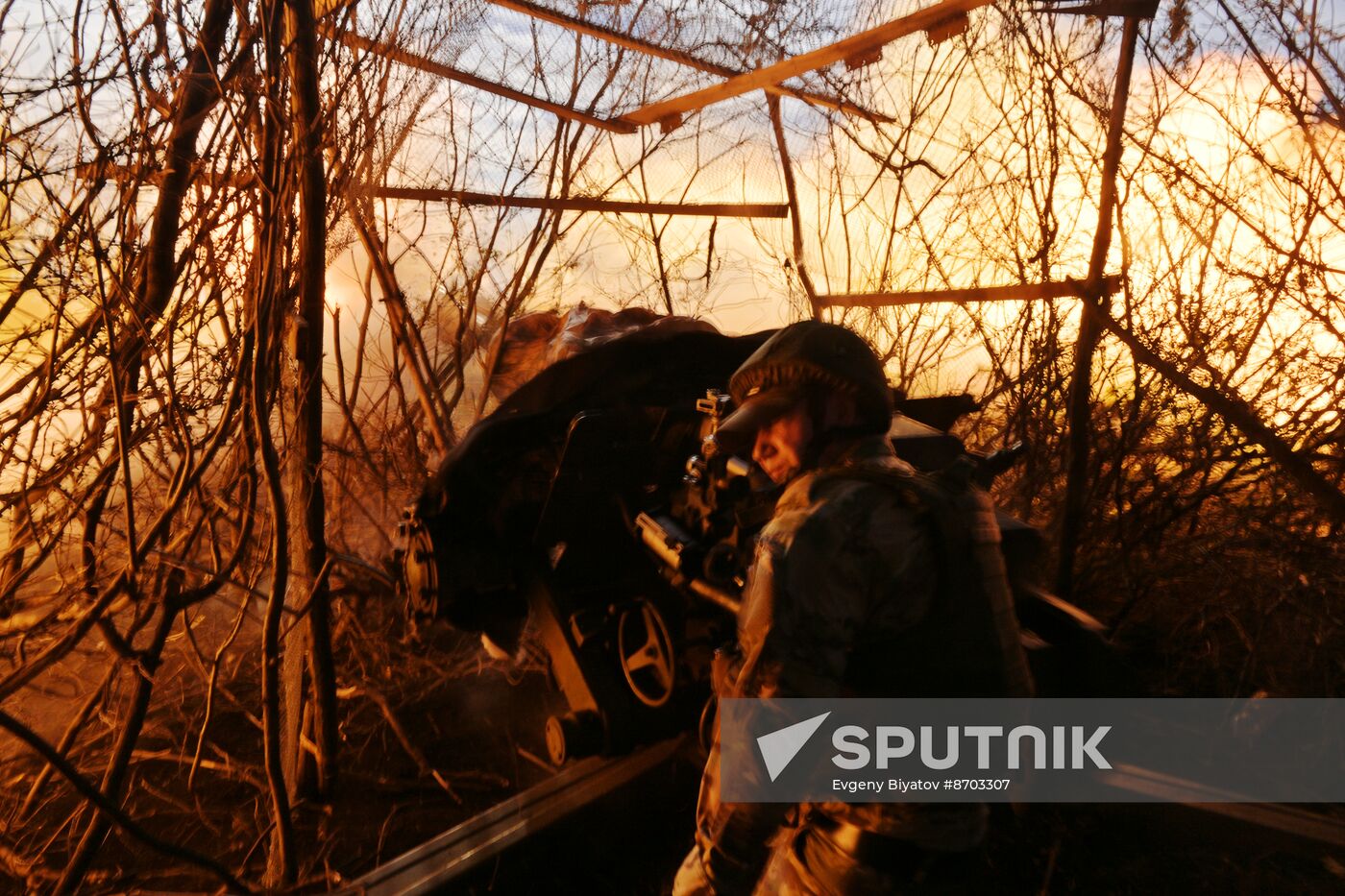 Russia Ukraine Military Operation Artillery Units