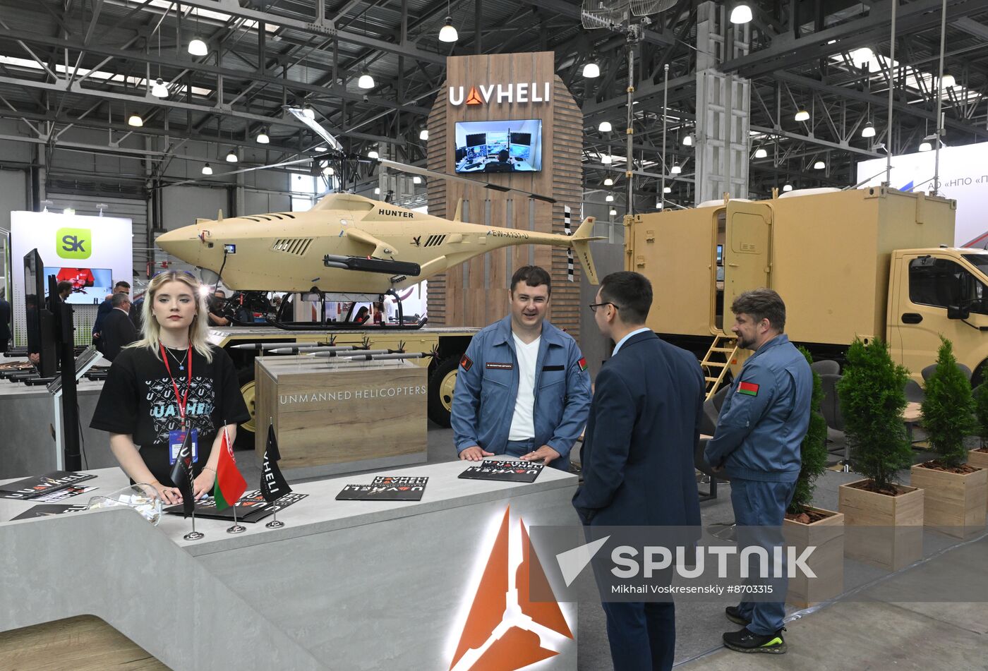 Russia Helicopter Industry Exhibition