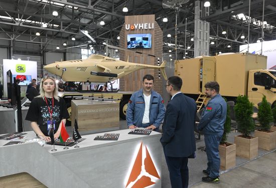 Russia Helicopter Industry Exhibition