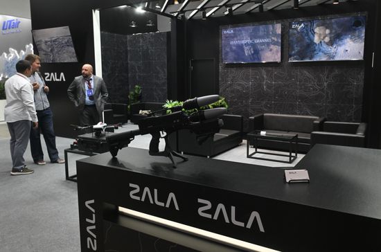 Russia Helicopter Industry Exhibition