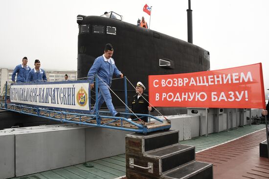 Russia Navy Submarine Petropavlovsk-Kamchatsky Exercise Welcoming