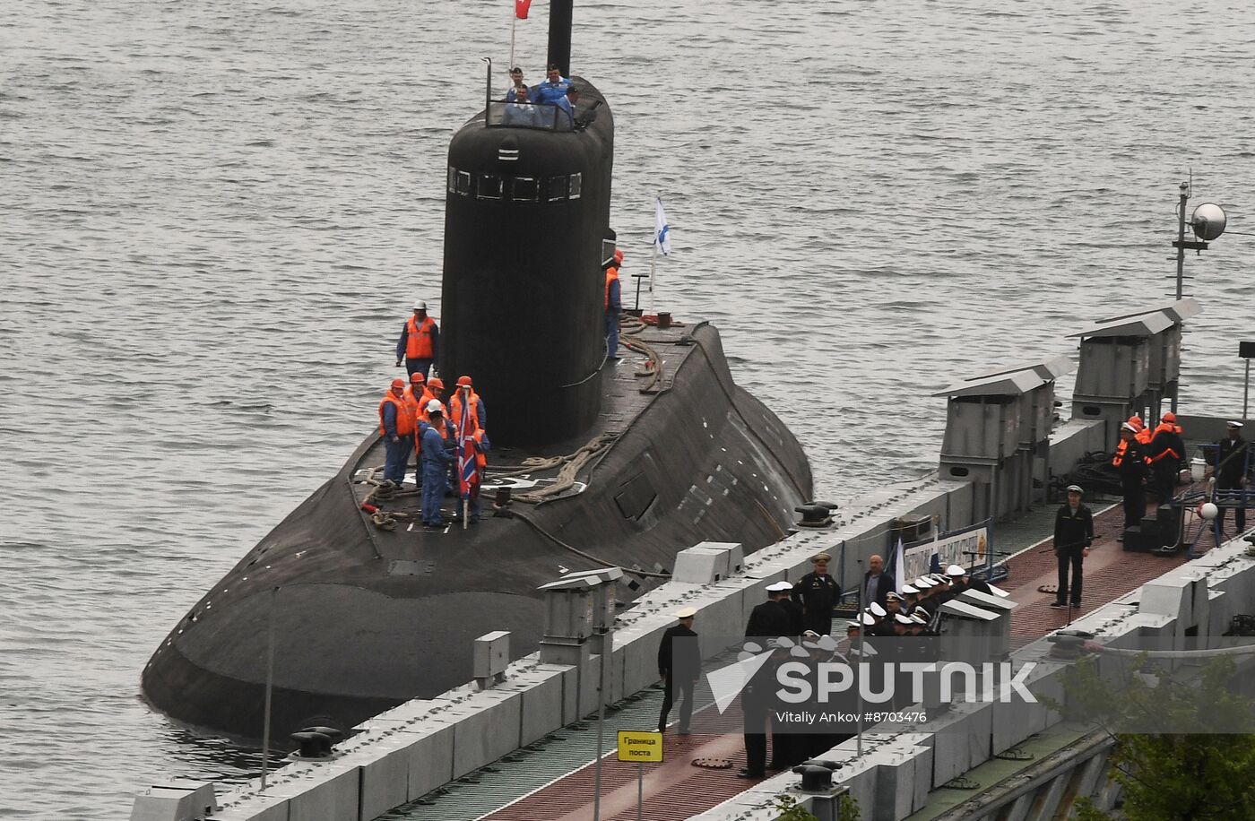 Russia Navy Submarine Petropavlovsk-Kamchatsky Exercise Welcoming