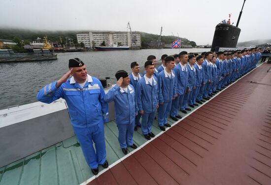 Russia Navy Submarine Petropavlovsk-Kamchatsky Exercise Welcoming