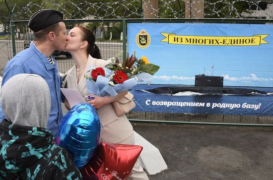 Russia Navy Submarine Petropavlovsk-Kamchatsky Exercise Welcoming