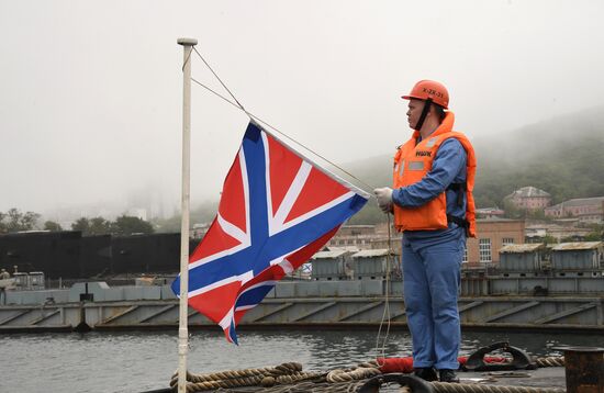 Russia Navy Submarine Petropavlovsk-Kamchatsky Exercise Welcoming