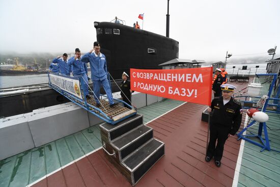 Russia Navy Submarine Petropavlovsk-Kamchatsky Exercise Welcoming