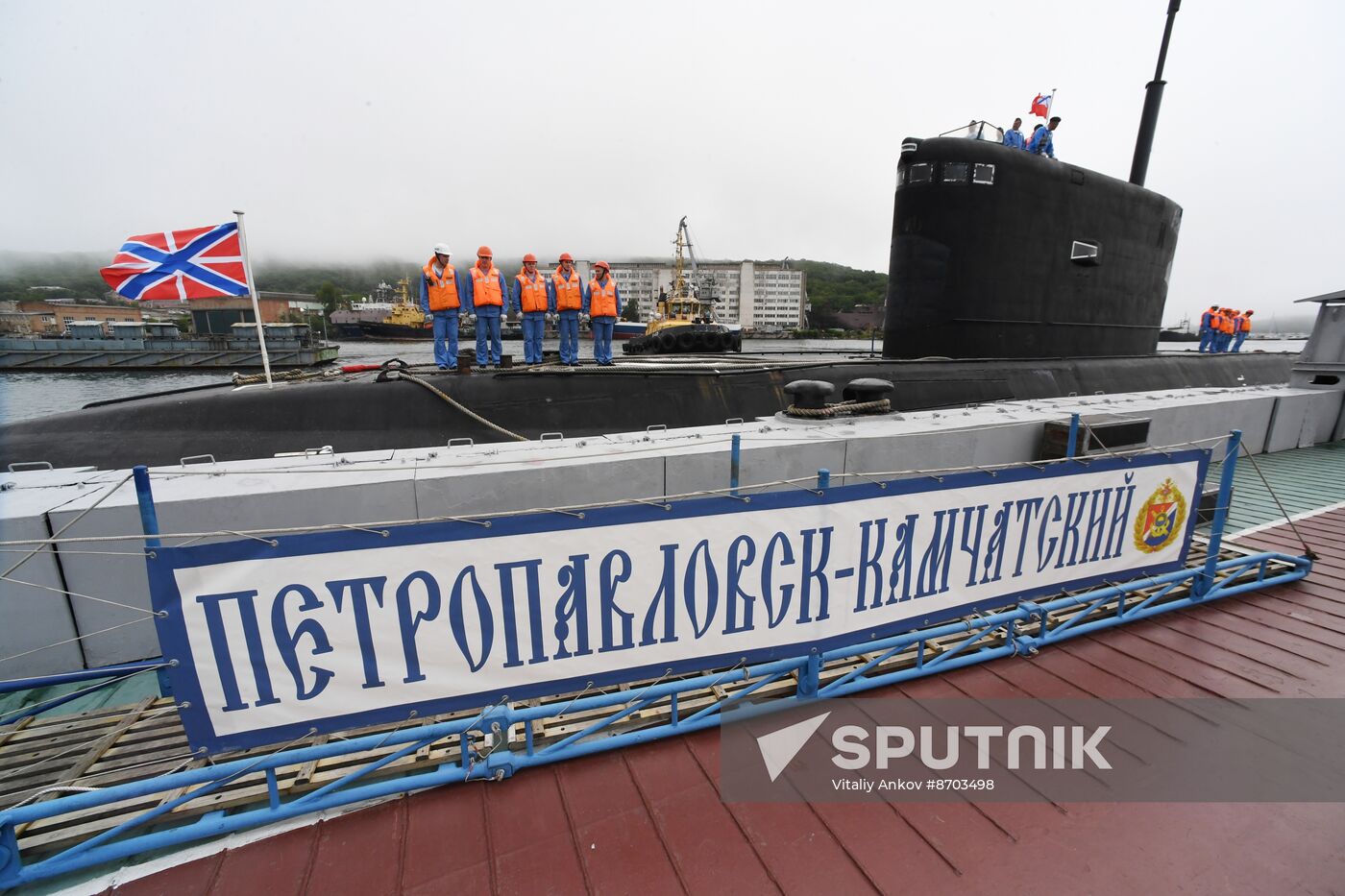 Russia Navy Submarine Petropavlovsk-Kamchatsky Exercise Welcoming