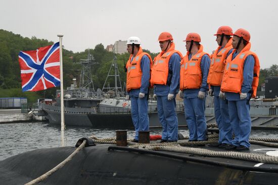 Russia Navy Submarine Petropavlovsk-Kamchatsky Exercise Welcoming