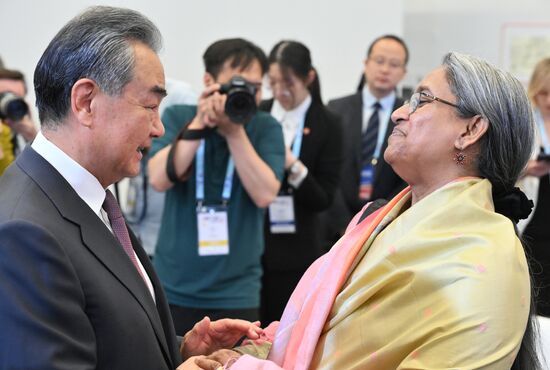 Russia BRICS Foreign Ministers Meeting