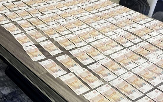 Russia Officials Embezzlement Detention