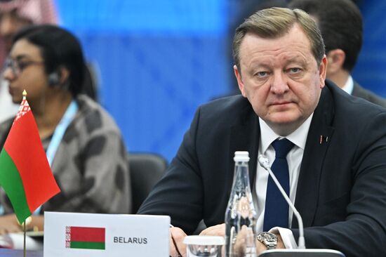 Russia BRICS Foreign Ministers Meeting