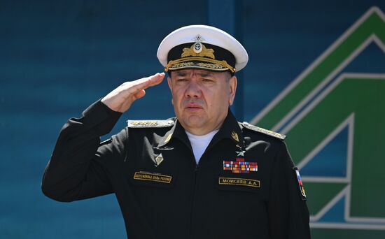 Russia Navy Stavropol Corvette