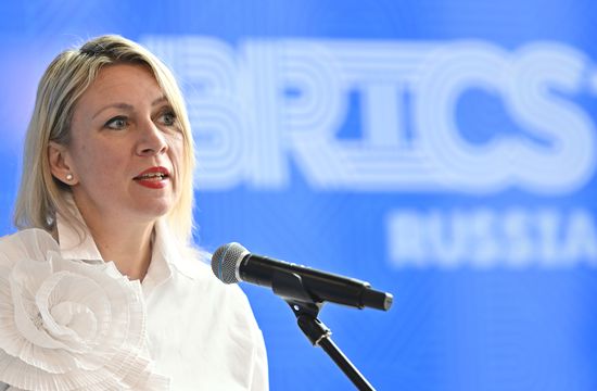 Russia BRICS Foreign Ministers Meeting
