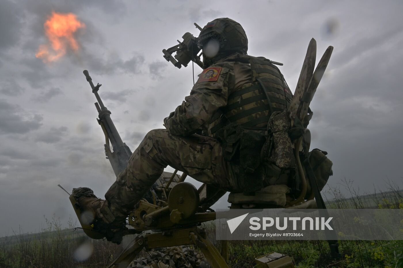 Russia Ukraine Military Operation Air Defence