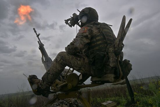 Russia Ukraine Military Operation Air Defence