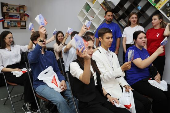 Russia DPR Passports