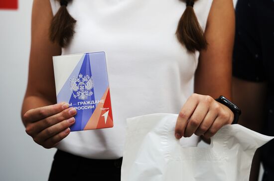 Russia DPR Passports