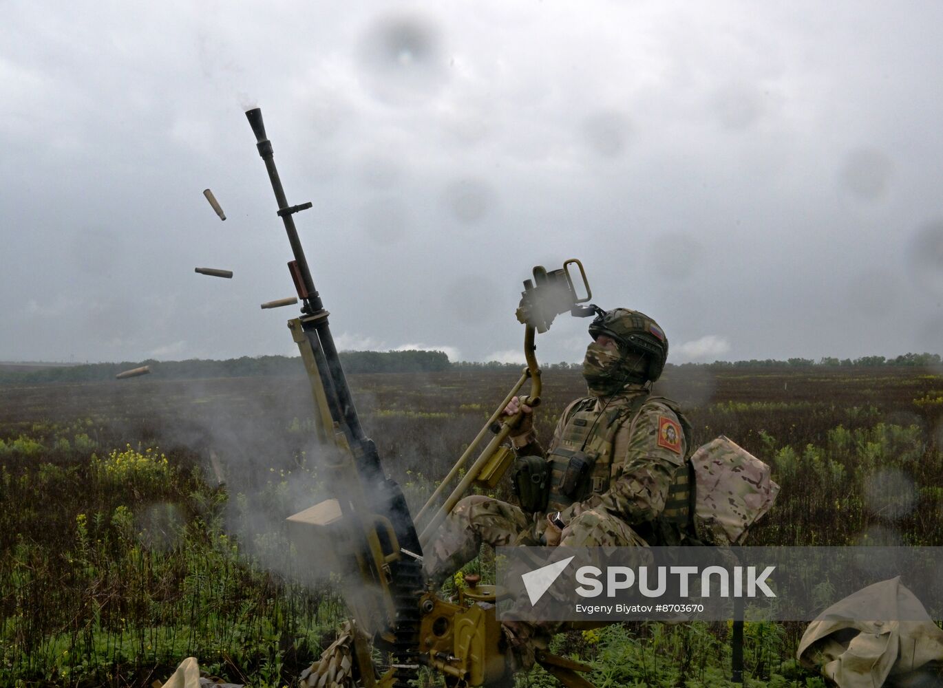 Russia Ukraine Military Operation Air Defence