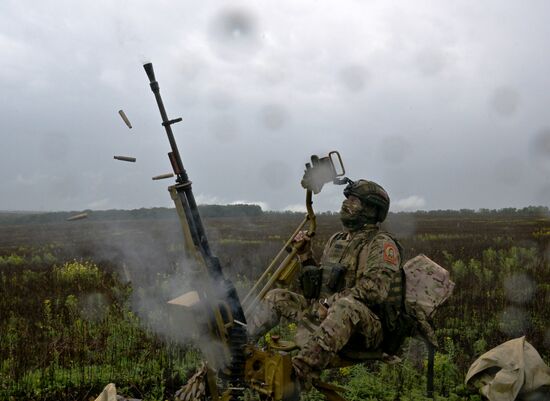 Russia Ukraine Military Operation Air Defence
