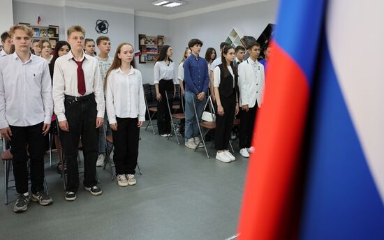 Russia DPR Passports