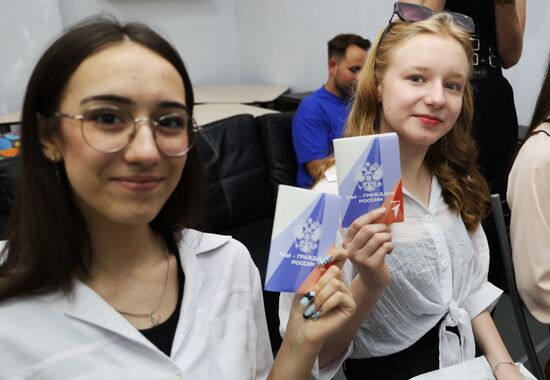 Russia DPR Passports