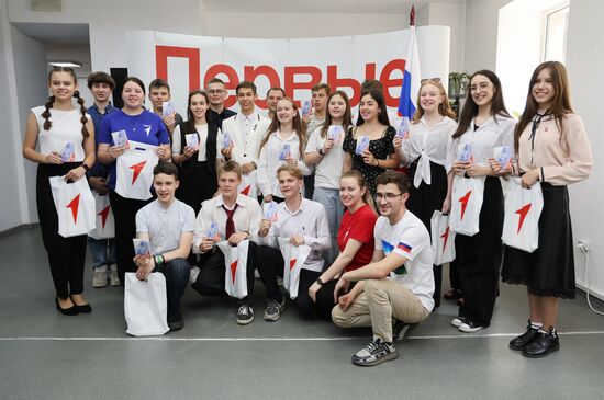 Russia DPR Passports