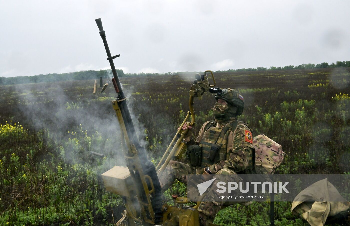 Russia Ukraine Military Operation Air Defence