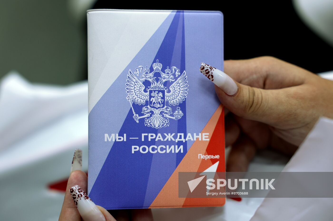 Russia DPR Passports