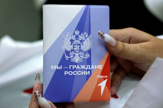 Russia DPR Passports