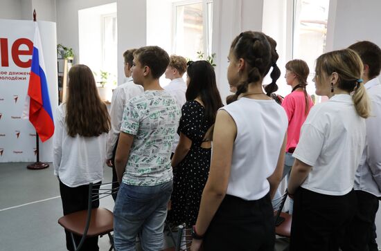 Russia DPR Passports