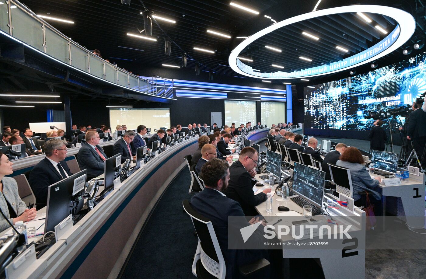 Russia Mishustin National Projects